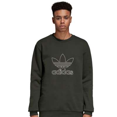 adidas Originals Outline Crew Herren Sweatshirt Maroon Fun Sport Vision