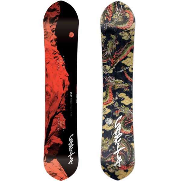 Capita Kazu Kokubo Pro FUNDGRUBE